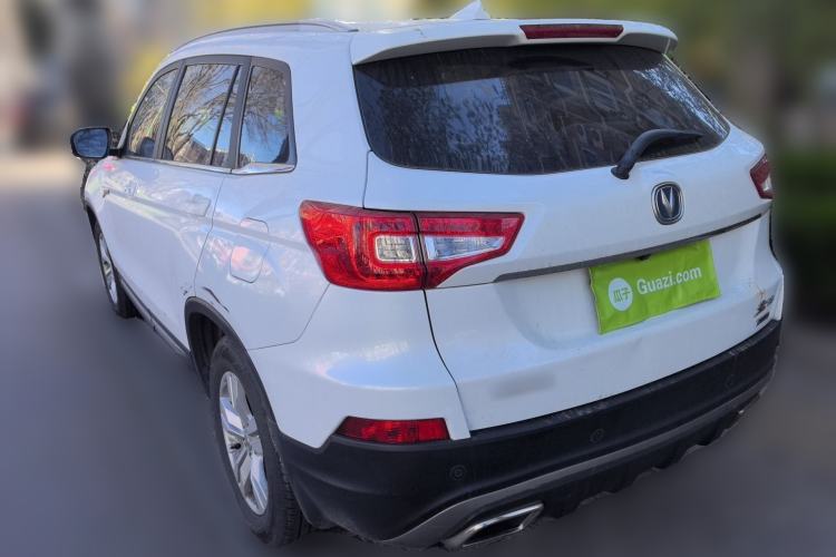 Used CHANGAN CS75 2016 1.8T Automatic Elite Model China V Standard
