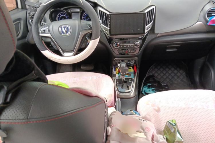 Used CHANGAN CS15 2016 1.5L Automatic Fashion Edition