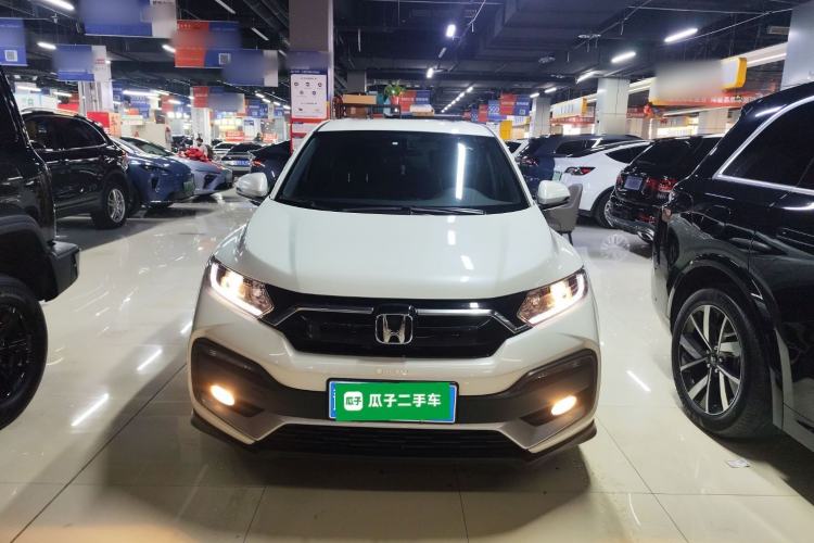 Used Honda XR-V 2021 1.5L CVT Classic Edition