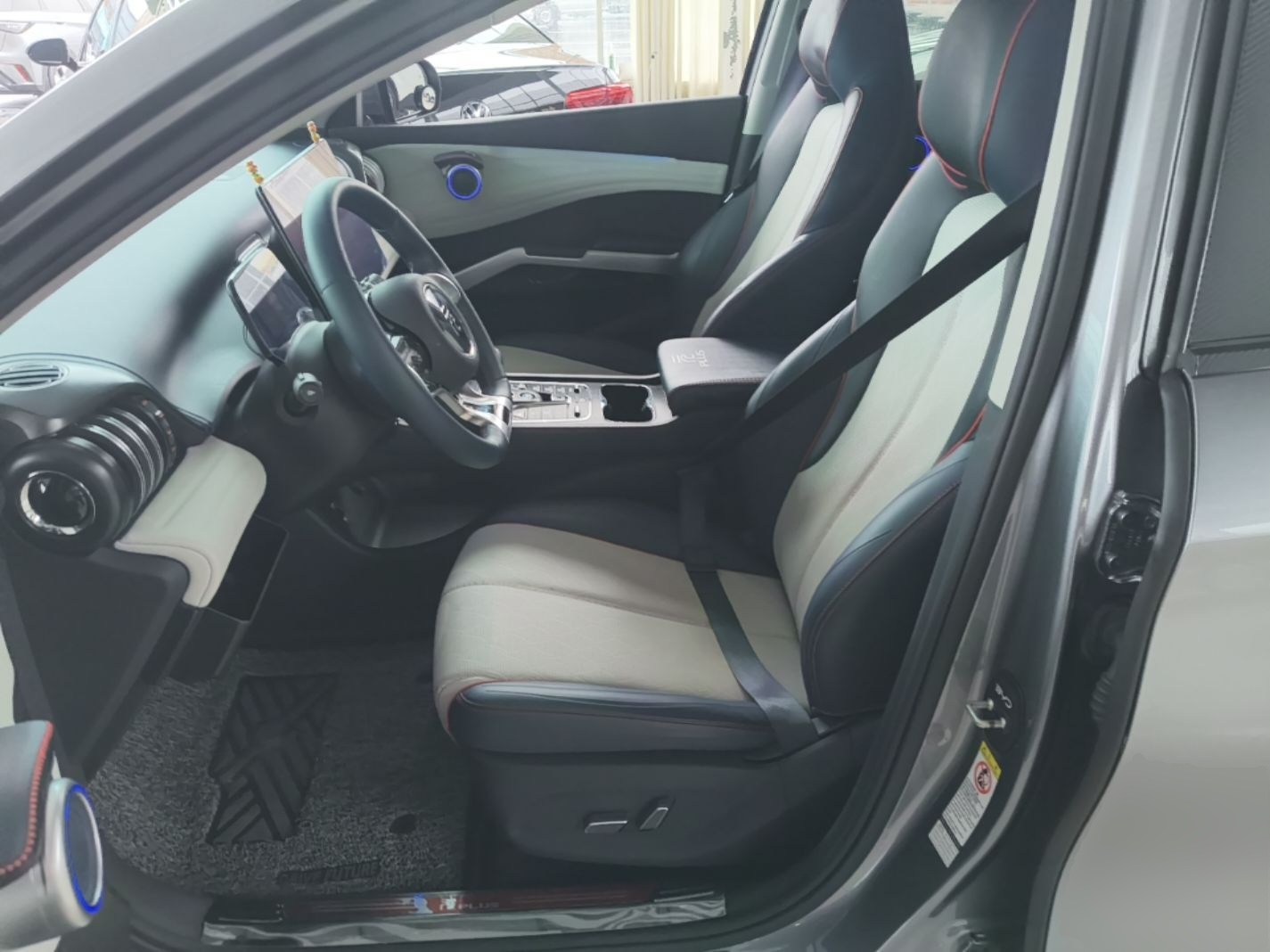 Front Interior