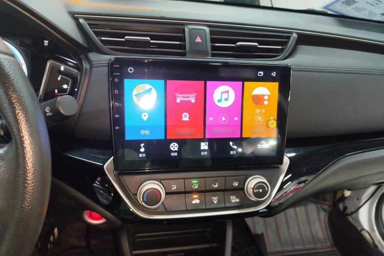 Used Honda Crider 2022 180Turbo CVT Luxury Edition
