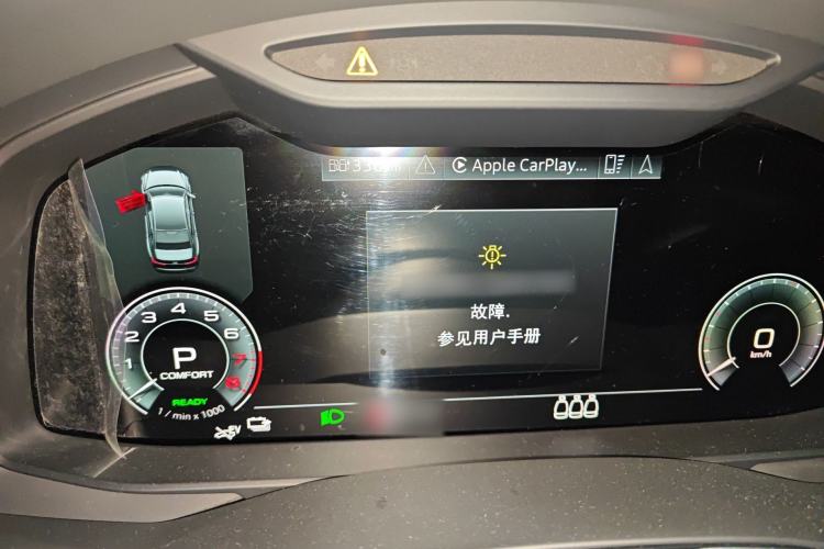 Used Audi A6L New Energy 2020 55 TFSI e quattro Instrument Cluster