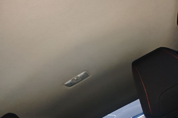 Used Toyota Corolla 2022 1.2T S-CVT Pioneer PLUS Edition Headliner