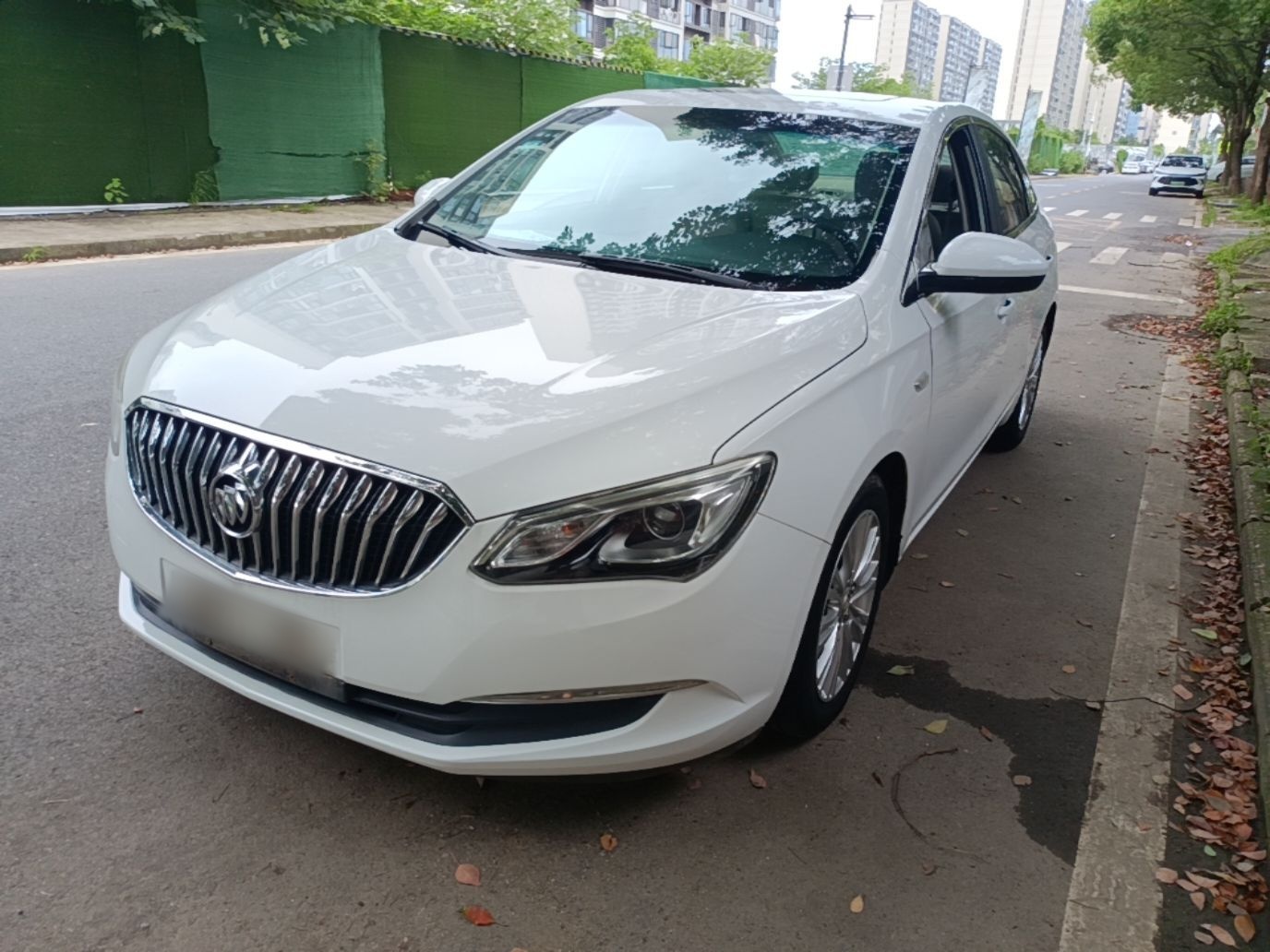 Under Front Bumper
