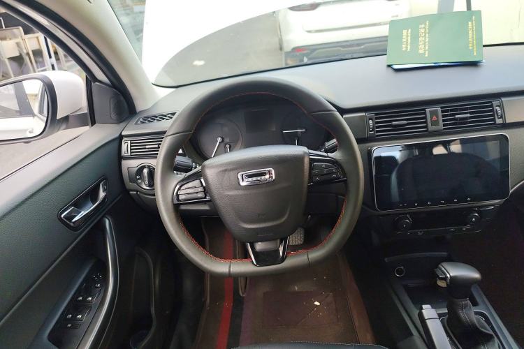 Used Qoros 3 2018 Sedan 1.6L Automatic Leading Model