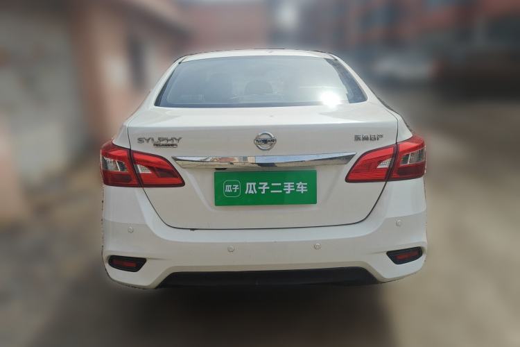 Used Nissan Sylphy 2022 Classic 1.6XL CVT Luxury Edition
