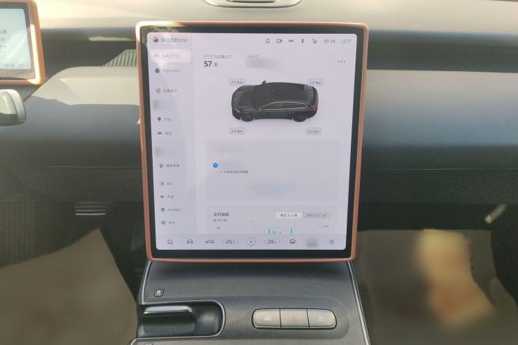 Used Nio ET5T 2023 75 kWh Touring Audio And AC Panel