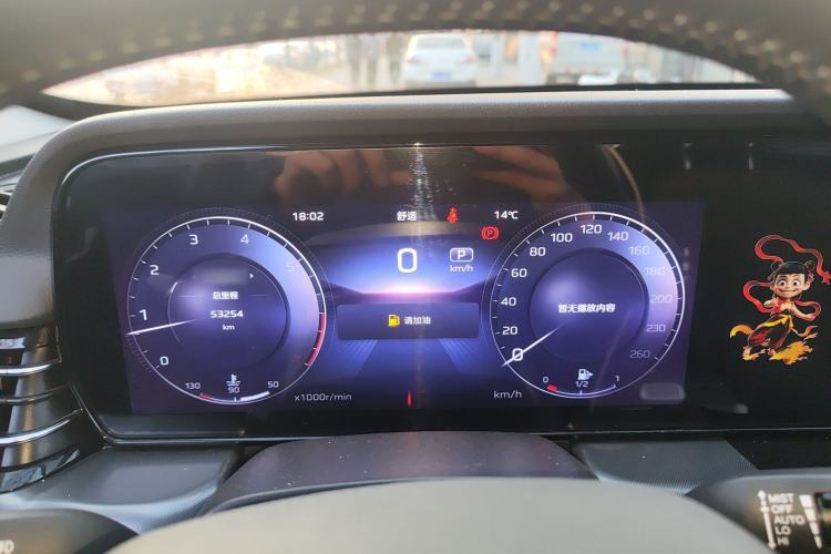 Used Hongqi HS5 2023 2.0T Four-Wheel Drive Flagship Pro Edition