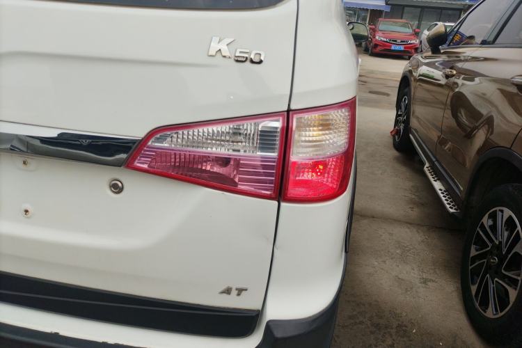 Used Karry K50 2015 1.5L Automatic Luxury Model
