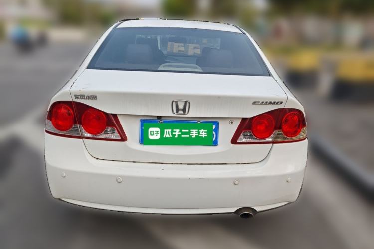 Used CIIMO 2012 1.8L Automatic
