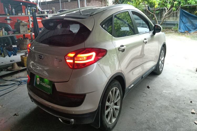 Used Geely Auto Emgrand GS 2016 Sport Edition 1.8L Automatic LingShang Model Rear Right 45 Deg