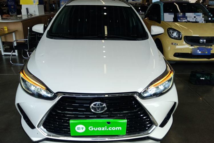 Used Toyota YARiS L Zhi Xuan 2021 X-Trail 1.5L CVT Leading Edition Front