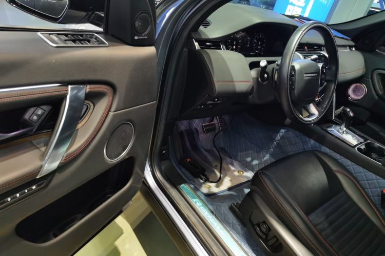 Used Land Rover Discovery Sport New Energy 2021 P300e Performance Tech Edition
