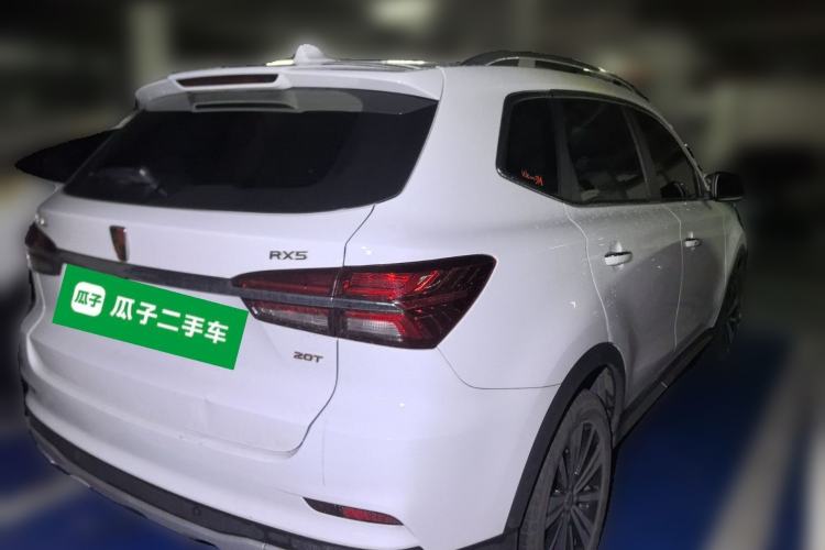 Used Roewe RX5 2019 20T Two-Wheel Drive Automatic Ali Smart Connectivity Platinum Edition Rear Right 45 Deg