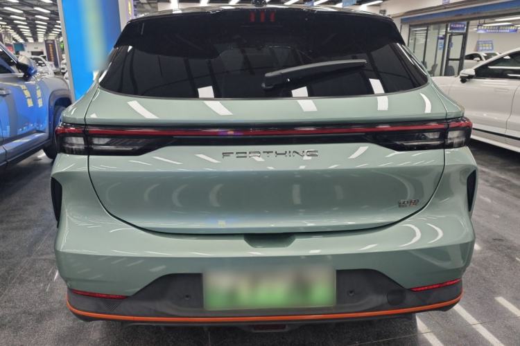 Used FORTHING Friday 2023 630 Ultra
