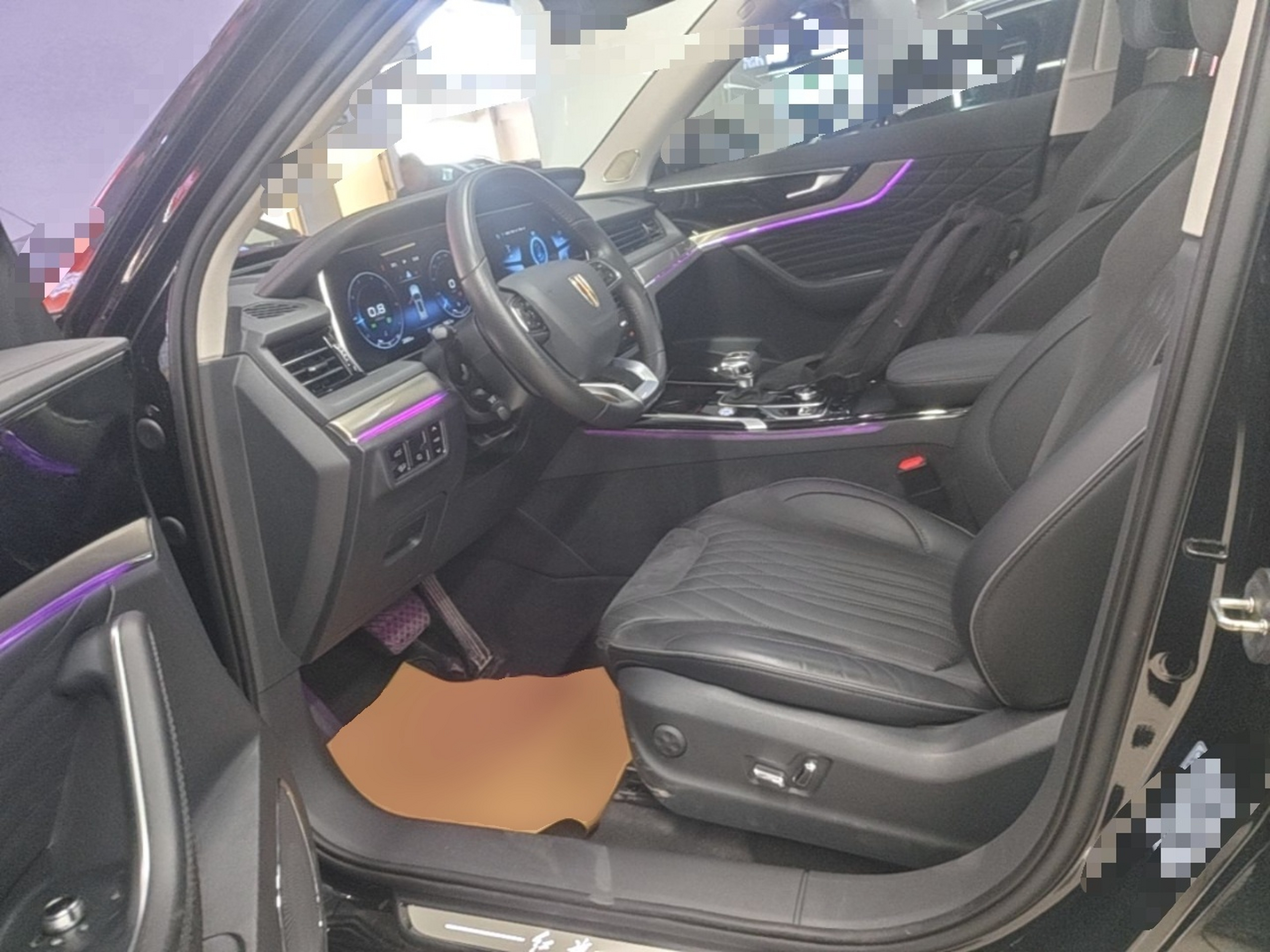 Front Interior