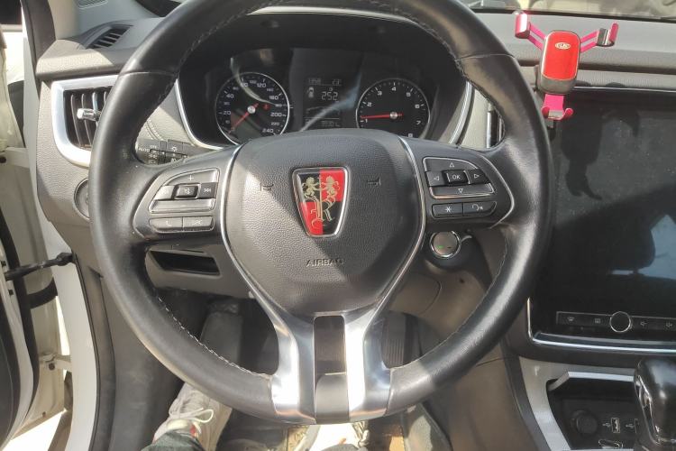 Used Roewe RX5 2018 20T Two-Wheel Drive Automatic Internet Smart Edition Steering Wheel