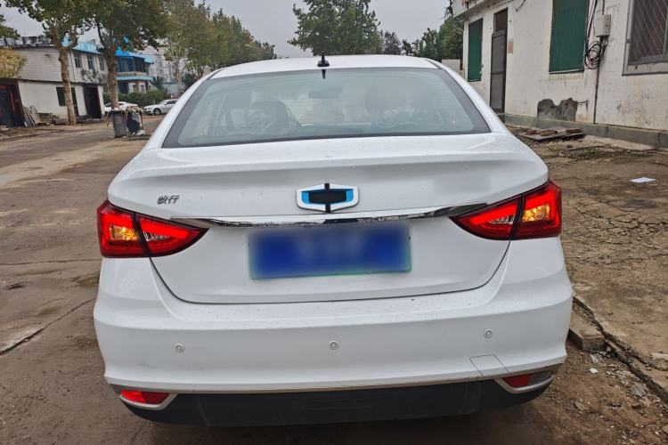 Used SINOGOLD Junxing 2023 Standard Model