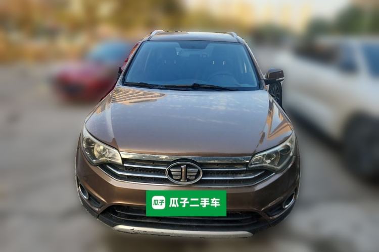 Used FAW Senya R7 2016 1.6L Automatic Luxury Model
