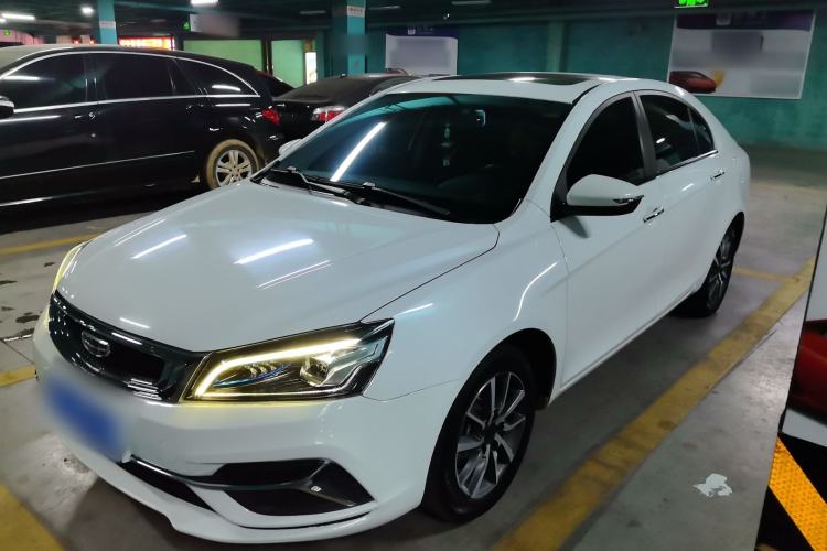 Used Geely Auto Emgrand 2020 1.5L CVT Upward Version