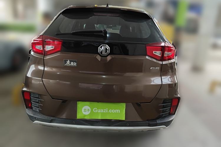 Used MG GS 2017 20T Automatic Prestige Edition
