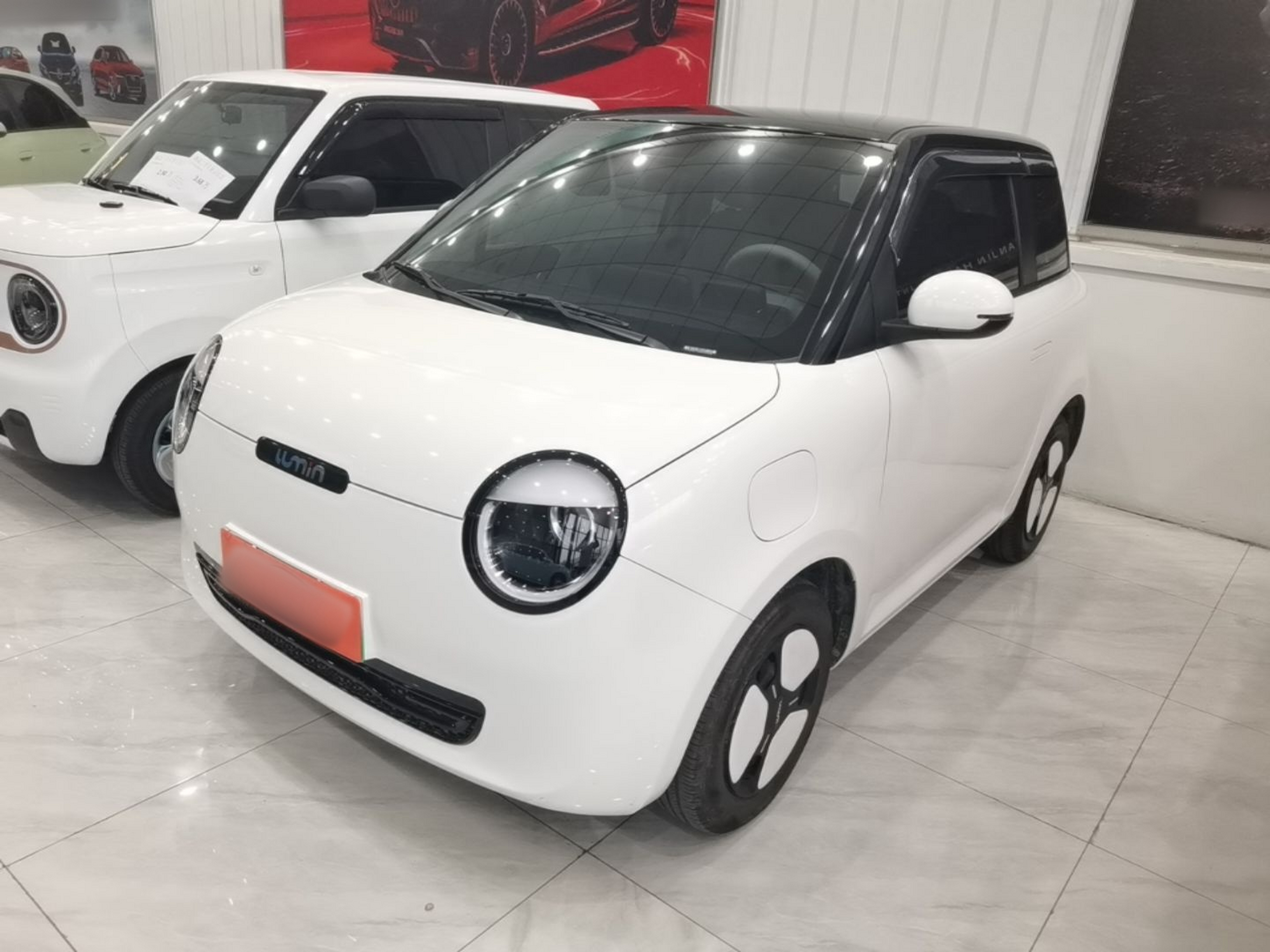 Parte inferior delantera