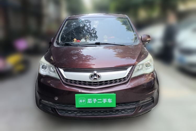 Used Oshan Olisway 2015 1.2L Manual Enjoyment Model