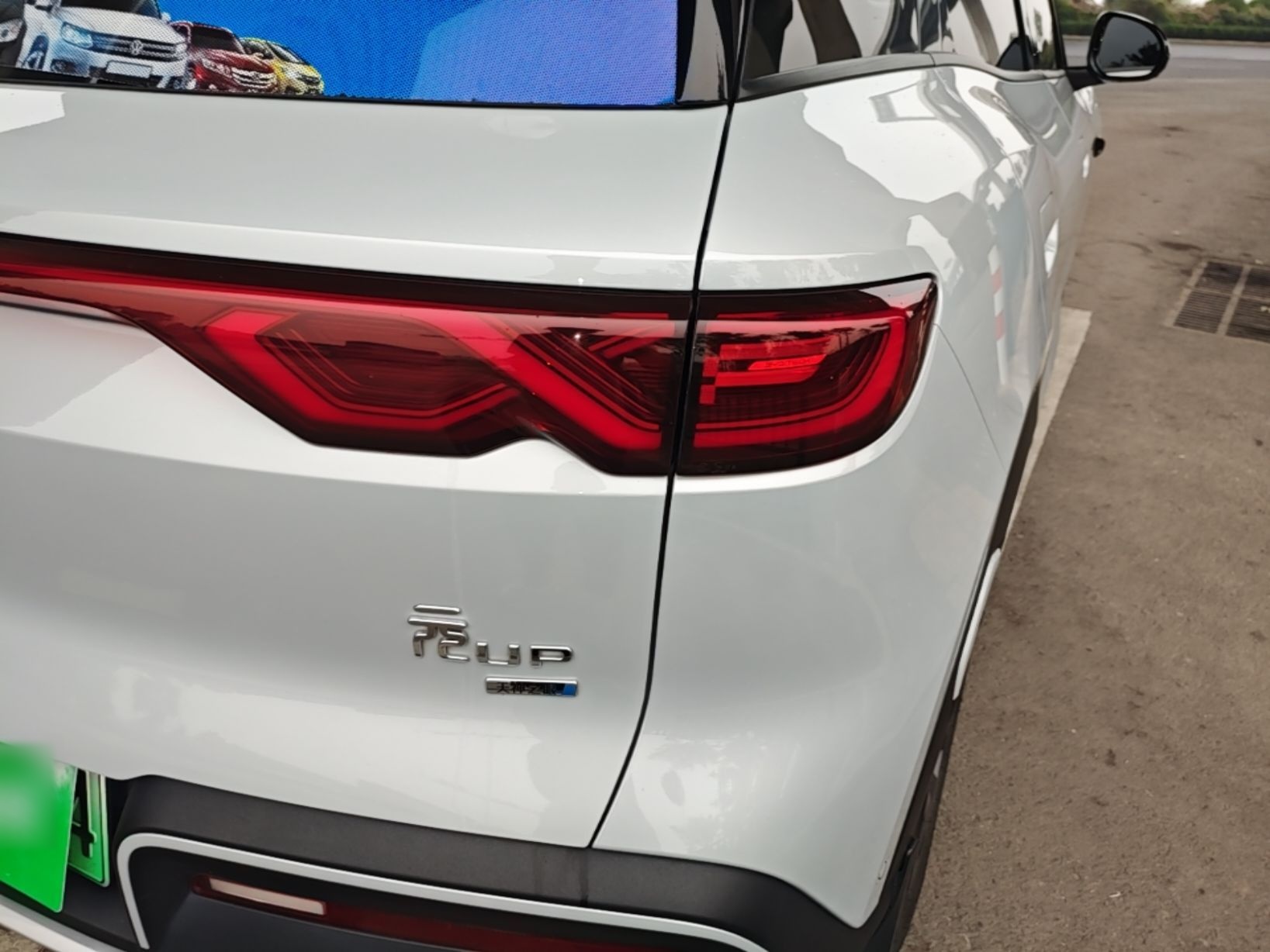 BYD Yuan UP 2025 Intelligent Driving Version 401 KM Dynamic Edition — снимка 9
