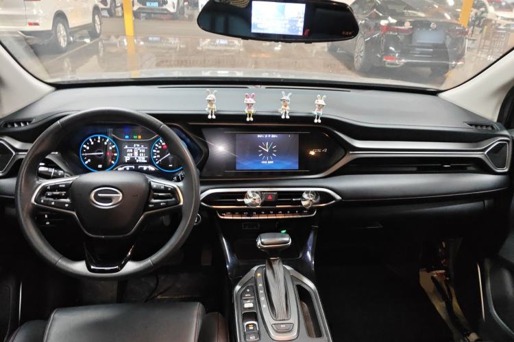 Used GAC Trumpchi GS4 2020 270T Automatic Elite Tech Edition Center Console