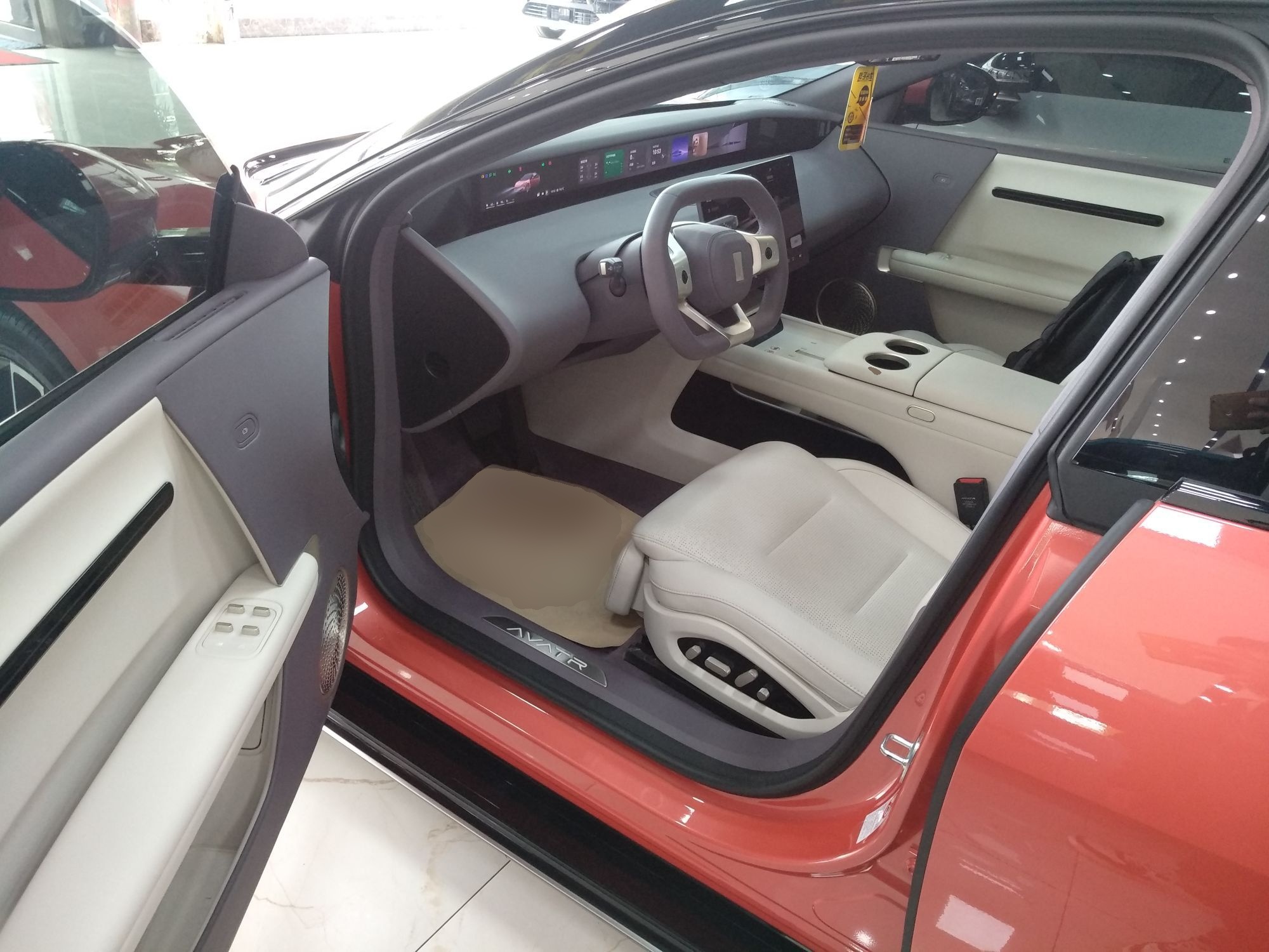 Переднее сиденье в автомобиле