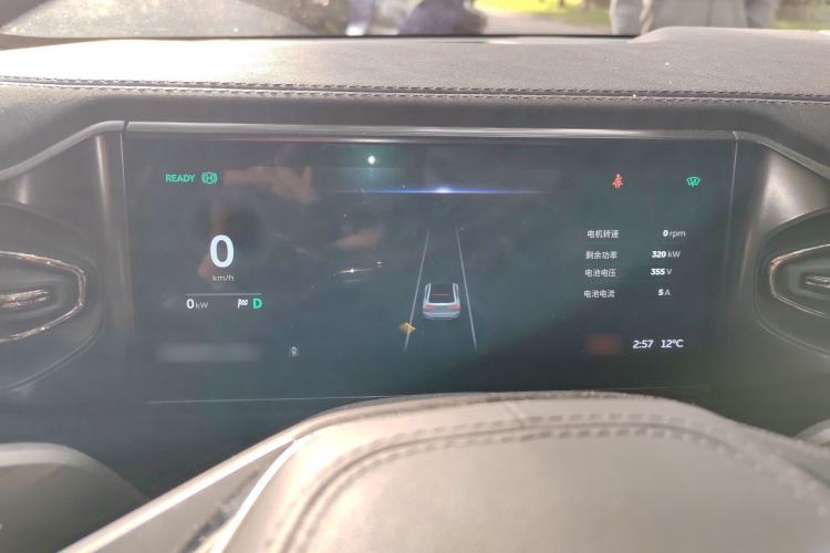 Used Nio EC6 2020 430 km Sport Version