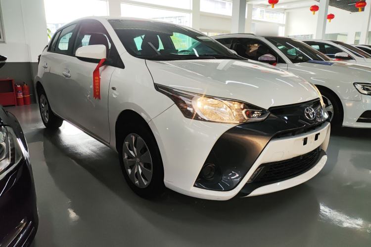 Used Toyota YARiS L Zhi Xuan 2021 1.5L CVT Leading Edition Front Right 45 Deg