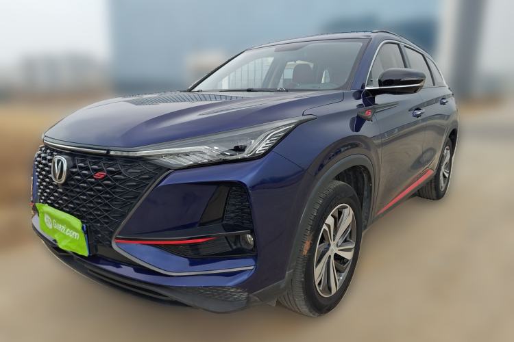 Used Changan CS75 PLUS 2020 1.5T Automatic Prestige Edition