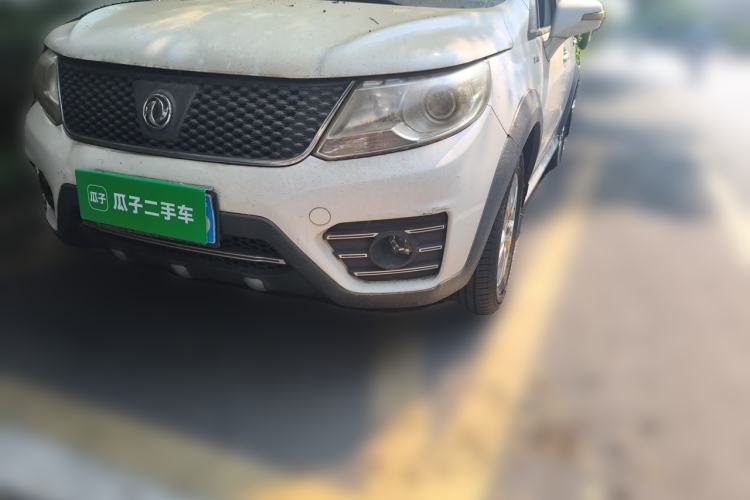 Used FORTHING Joyear X3 2014 1.5L Luxury Model Guazi used car, China used car export, Used car for sale, Used  cars, Cheapest cars for sale
