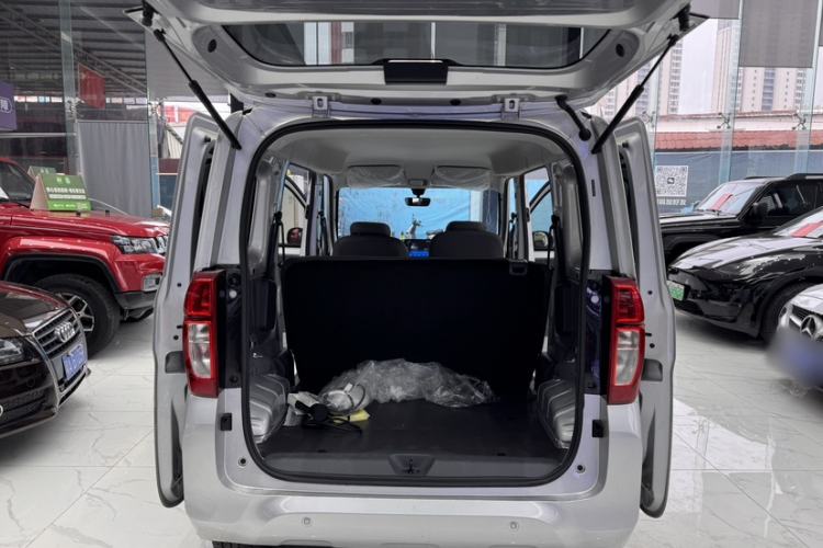 Used Wuling Zhiguang New Energy 2025 Comfort Model Trunk