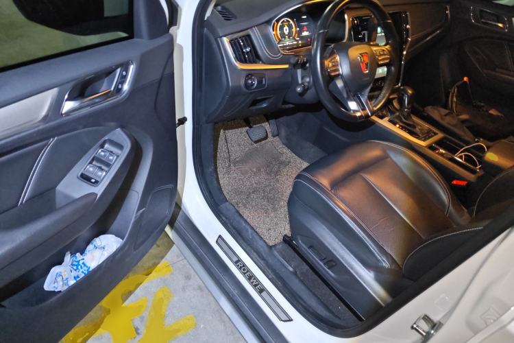 Used Roewe RX5 New Energy 2017 eRX5 50T Hybrid Connected Prestige Flagship Edition
