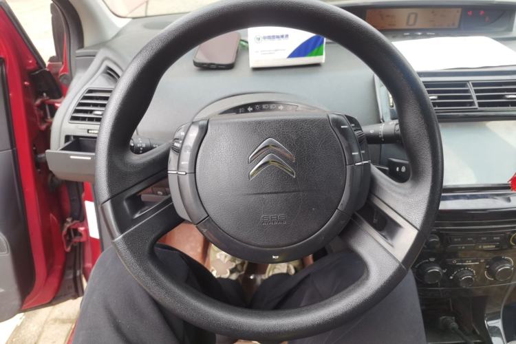 Used Citroen C-Quatre 2013 Sedan 1.6L Manual - Prestige Model