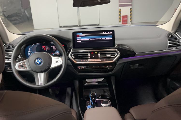 Used BMW iX3 2022 Updated Leading Version
