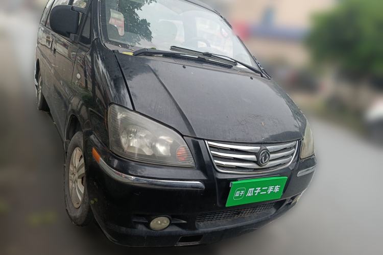 Used FORTHING Lingzhi 2014 M3 1.6L 7-Seater Comfort Model Front Right 45 Deg