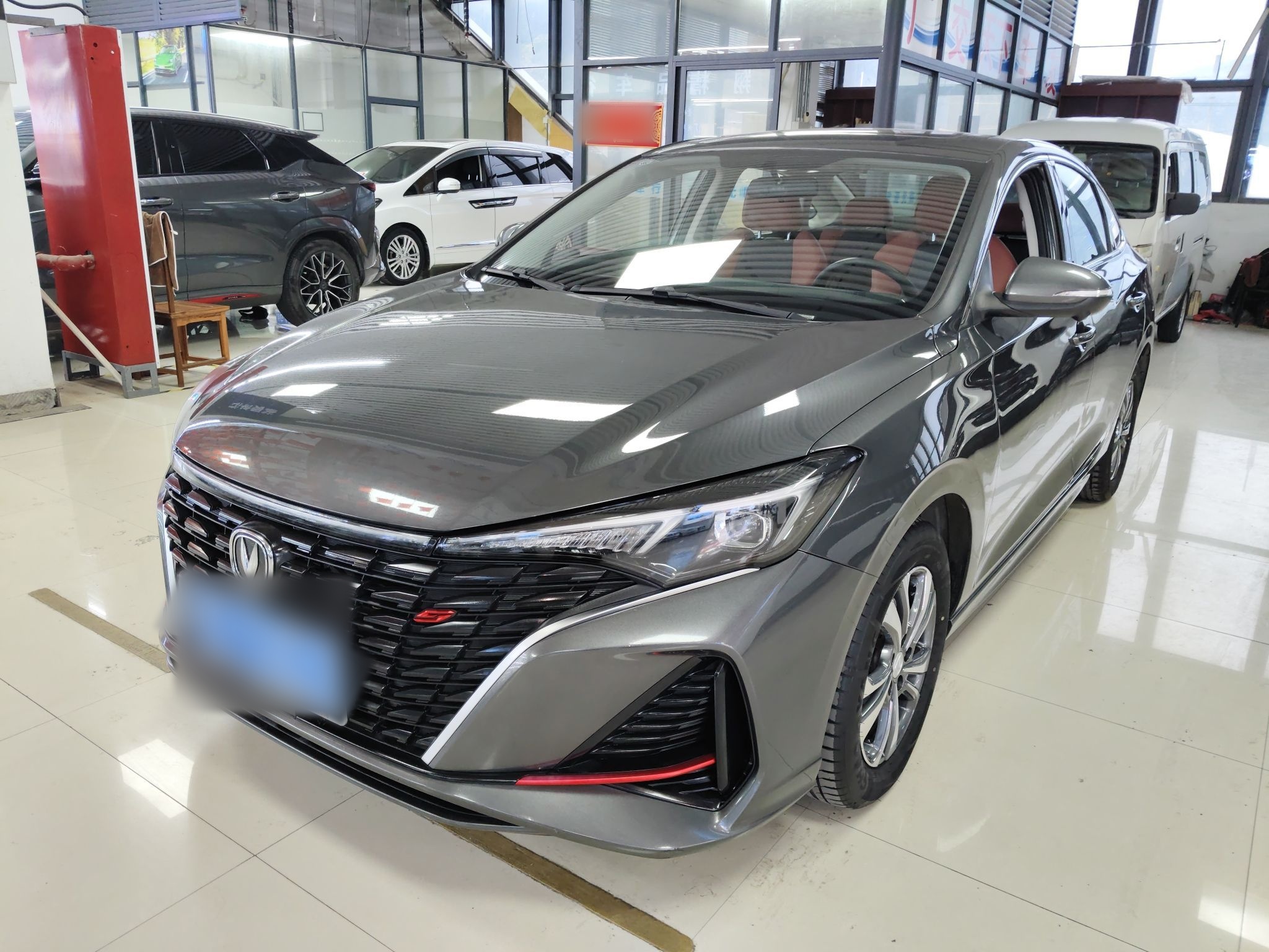 Parte inferior delantera