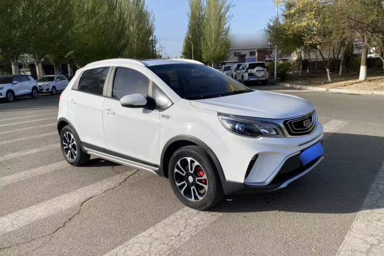 Used Geely Auto Vision X3 2017 1.5L Manual Luxury Model
