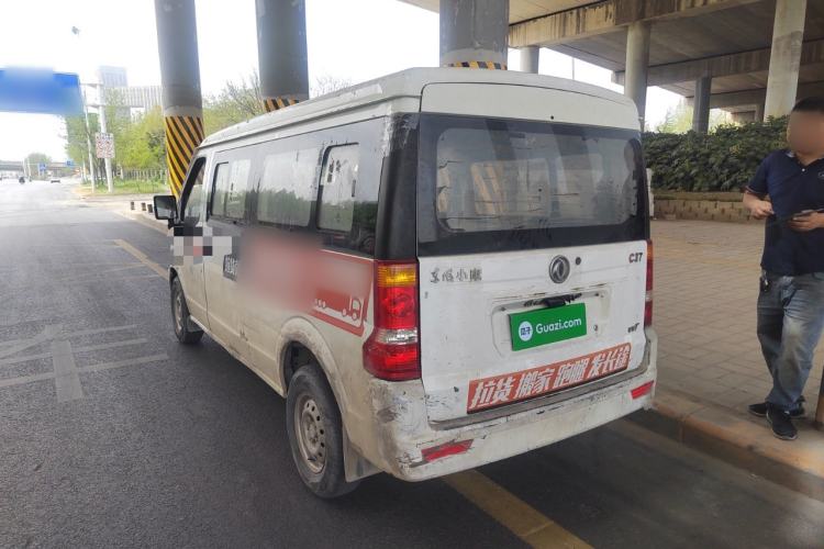 Used Dongfeng Xiaokang C37 2012 1.4L Standard Edition DK13-06 Rear Left 45 Deg