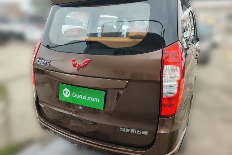 Used Wuling Hongguang 2015 1.5L S Basic Version China V Standard Rear