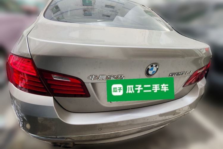 Used BMW 5 Series 2014 525Li Luxury Design Package Rear