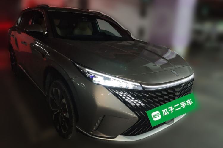 Used Roewe RX5 New Energy 2023 eRX5 Super Hybrid Prestige Edition Front Right 45 Deg