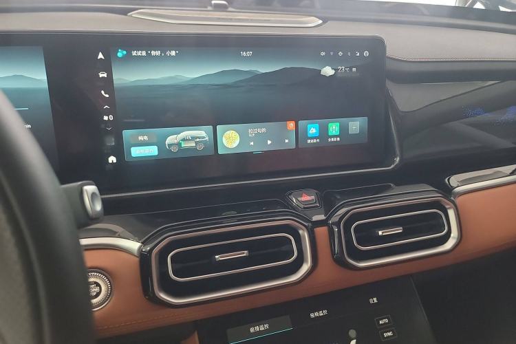 Used JETOUR Shanhai L7 2025 1.5T 120km Comfort Edition 5-Seater