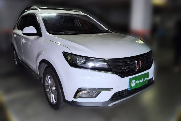 Used Roewe RX5 2018 20T Two-Wheel Drive Manual Flagship Edition Front Right 45 Deg