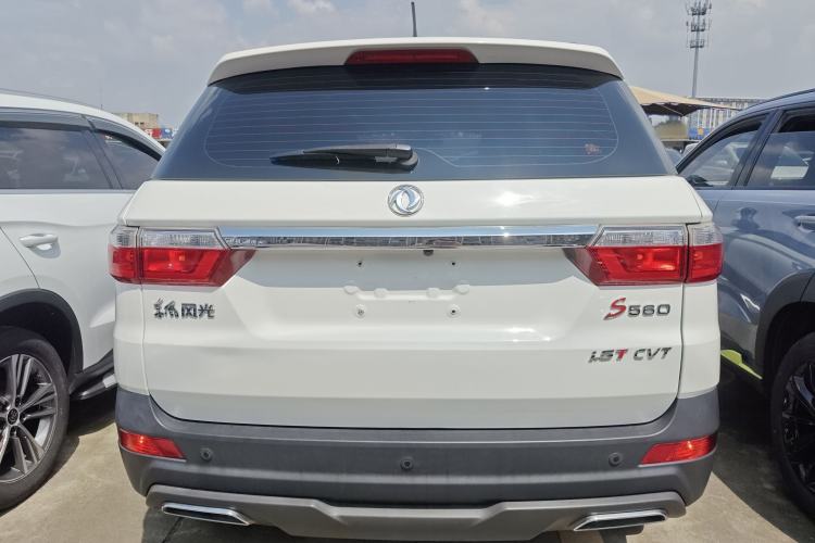 Used Dongfeng Fengon S560 2021 Revised 1.5T CVT Elite Version Rear