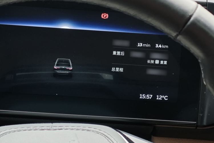 Used Nio ES6 2019 430 km Performance Version
