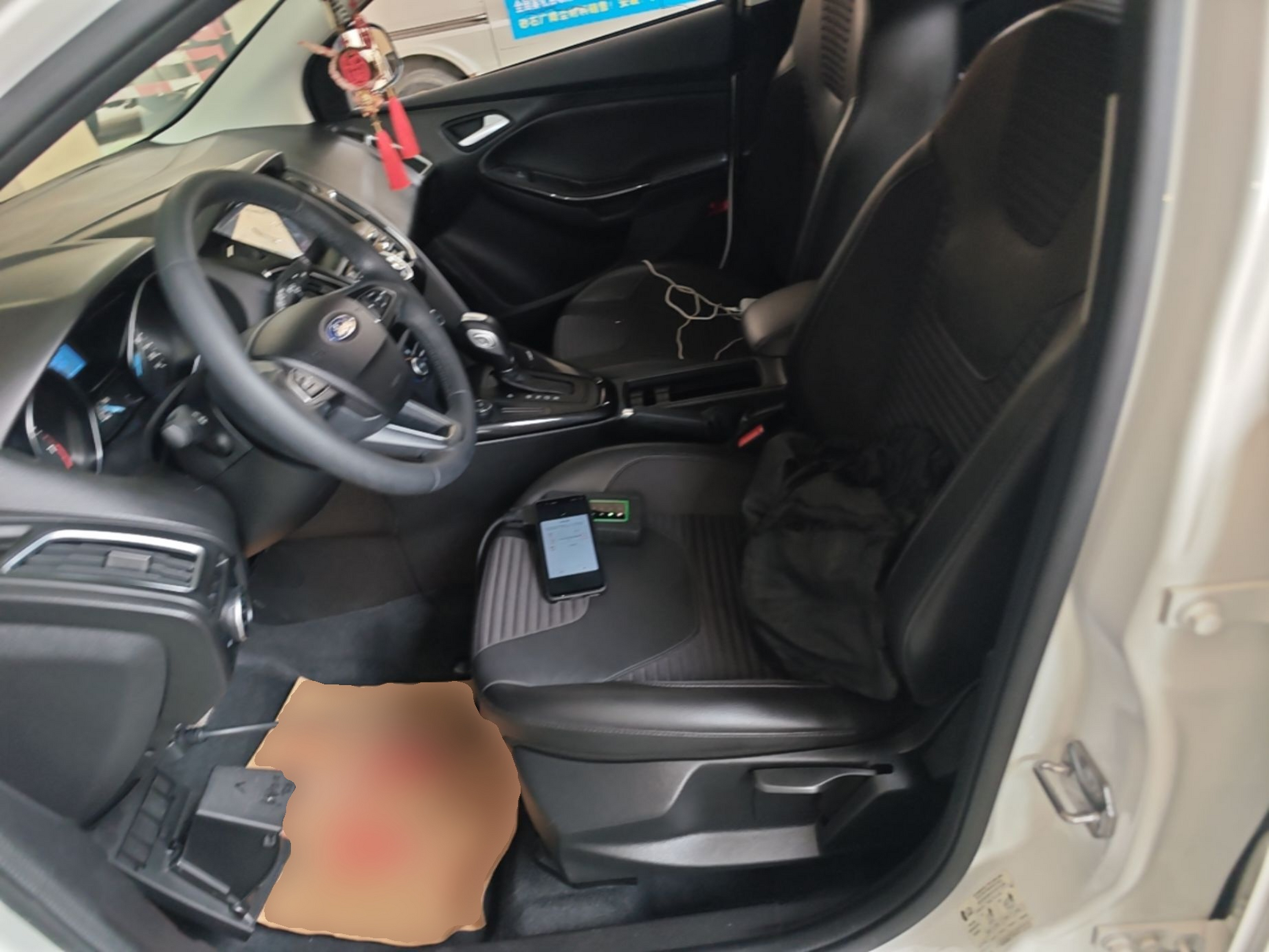 Interior delantero